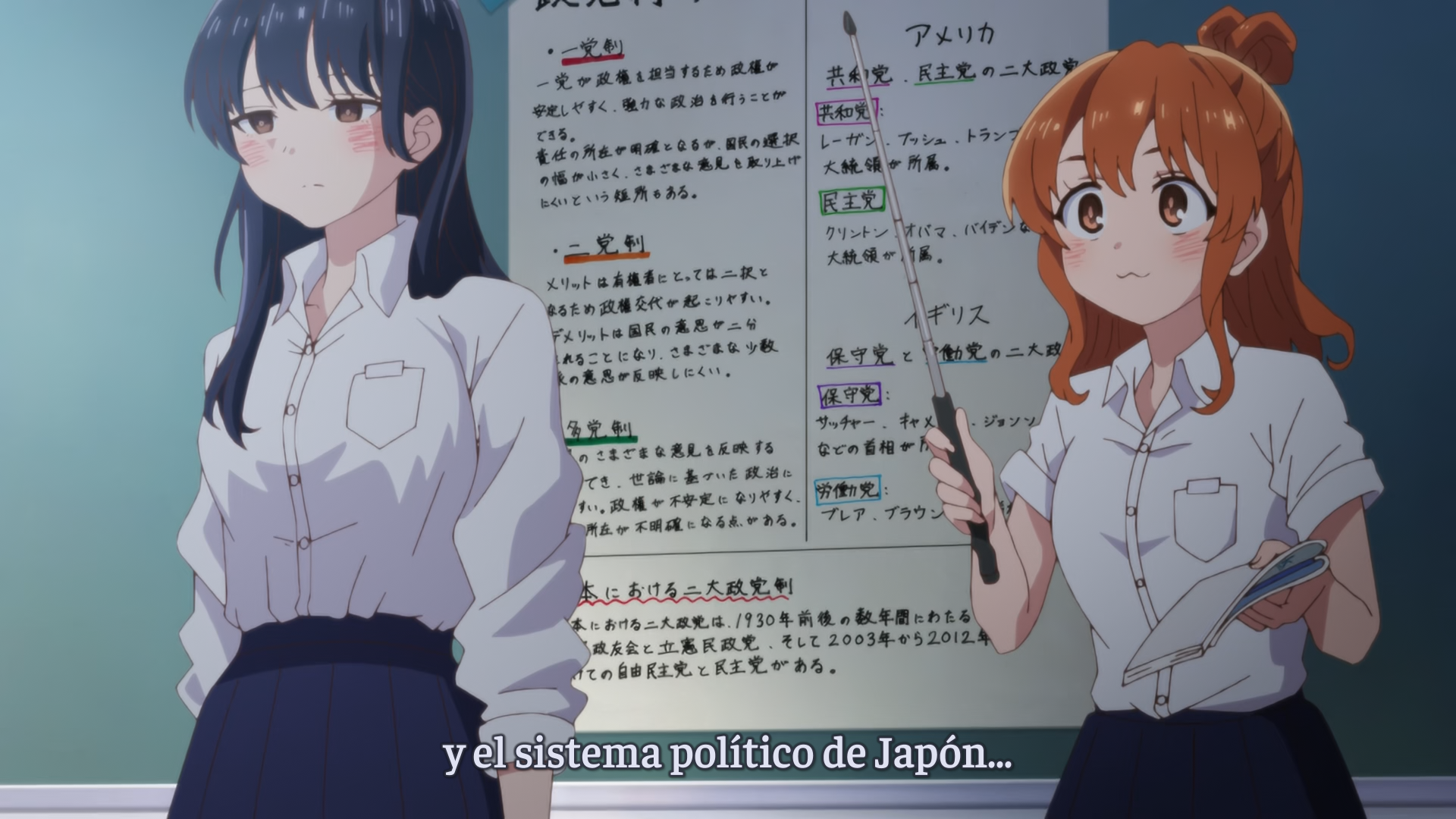 Boku no Kokoro no Yabai Yatsu (Hakoniwa, Kurumi-Subs)